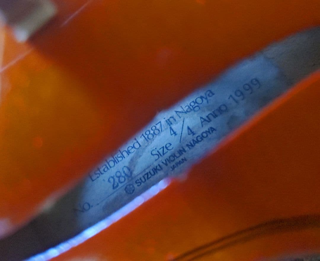 SUZUKI バイオリン No.280 4/4 弓（ほぼ未使用)ケース 松ヤニ