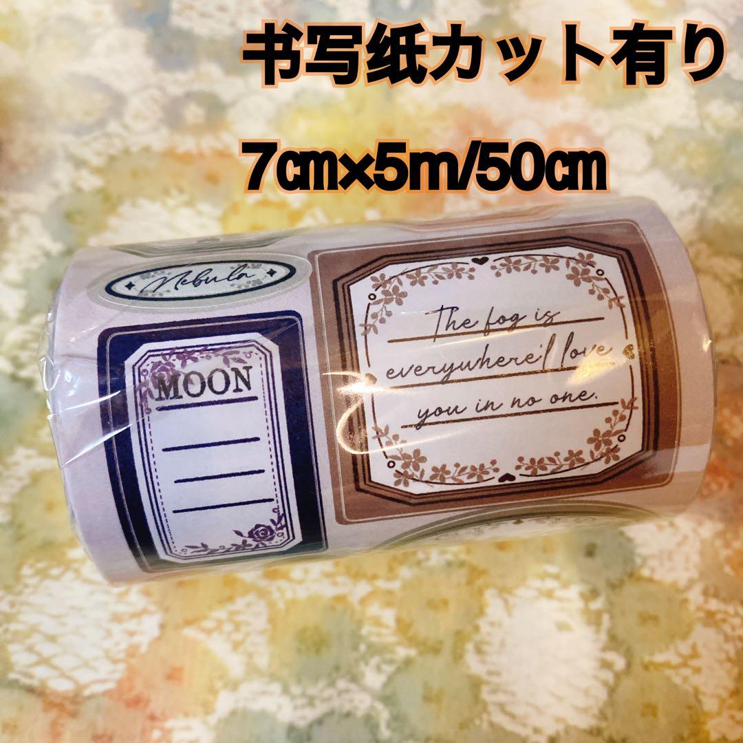 すーら★ページ