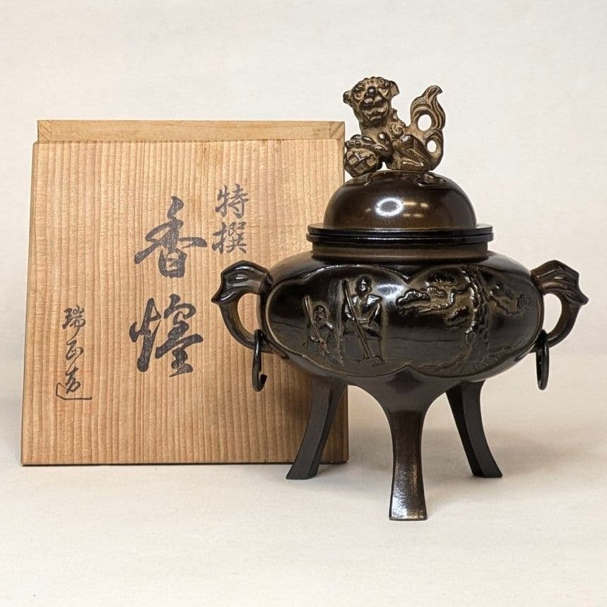 【フォロー割・新品】 香炉 高岡銅器 桐箱付 三足香炉 茶道具 獅子彫刻付き