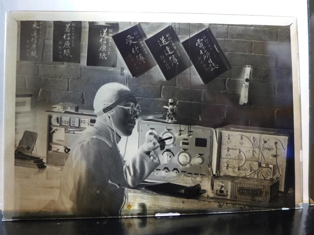 珍品　時代物　戦前　上海事変頃？陸軍　新野部隊通信員？　ガラス乾板3点　ネガ