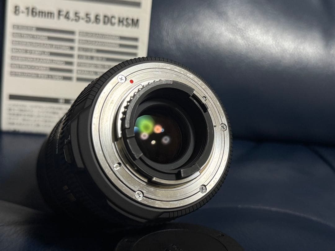 SIGMA 8-16mm F4.5-5.6 DC HSM ニコン用 美品