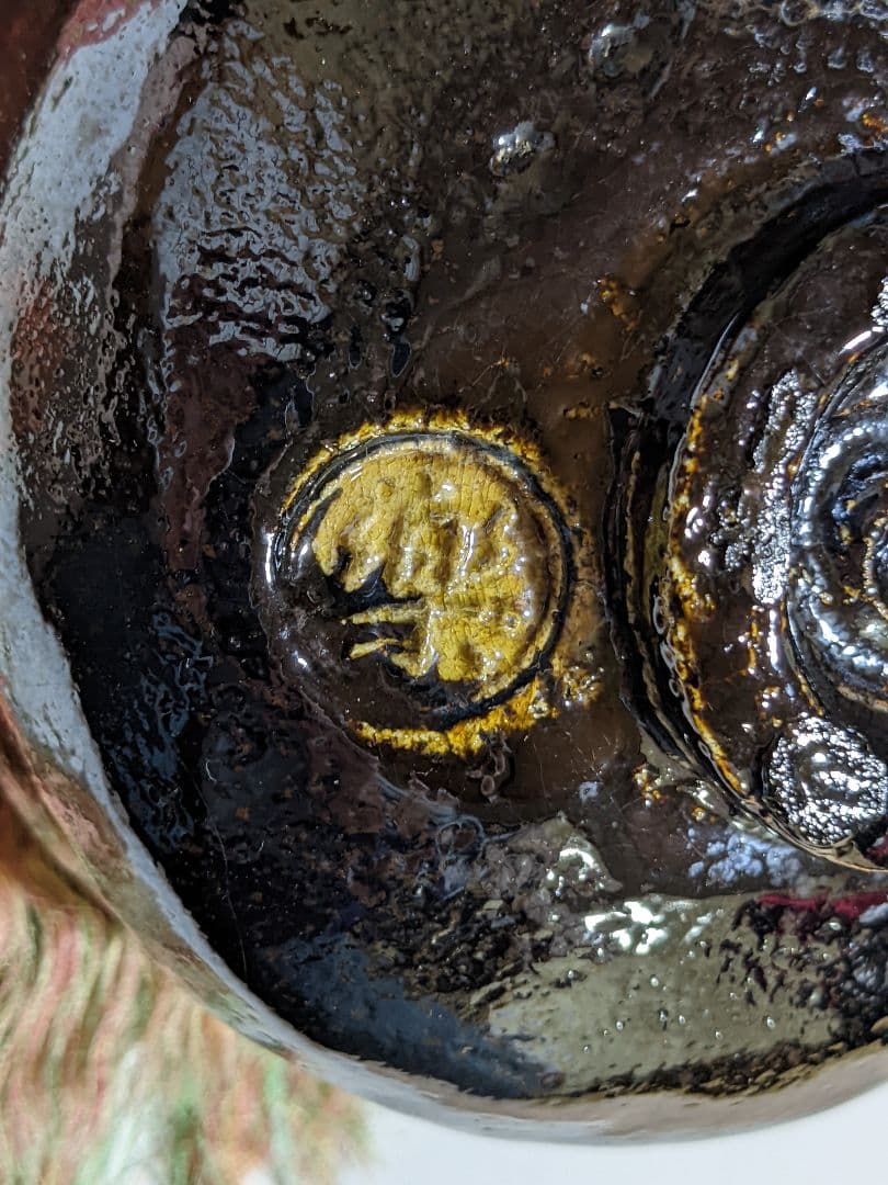 ♦黒楽 抹茶盌 茶道具 美術工芸品 コレクション 骨董品 アンティーク