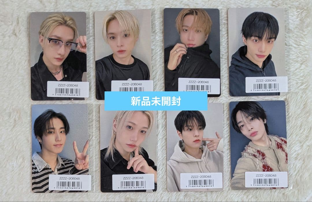 スキズ DOIT ソニミュ コンプ Stray Kids