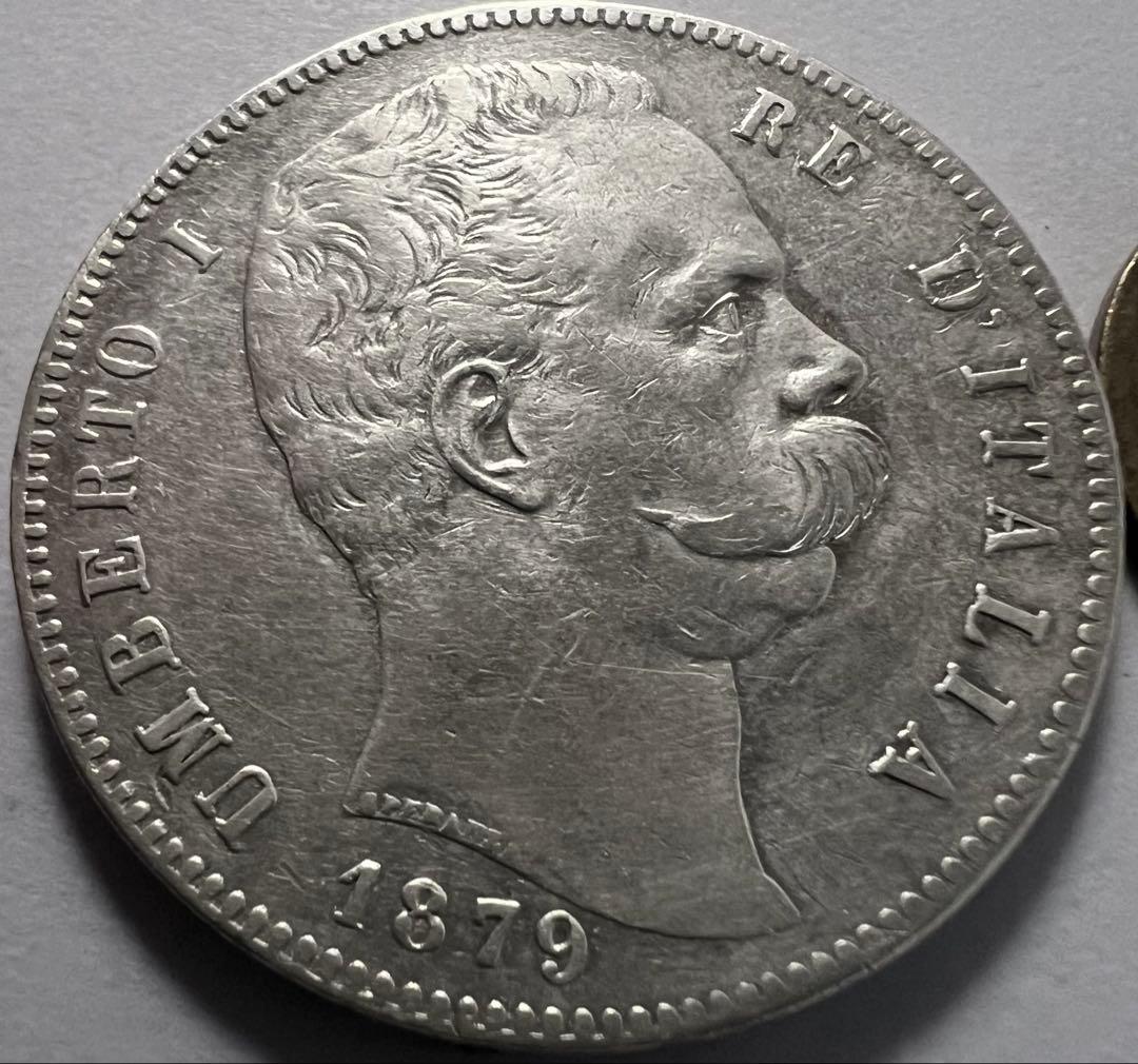S*y様 1879年イタリア　ウンベルト1世 5リラ銀貨