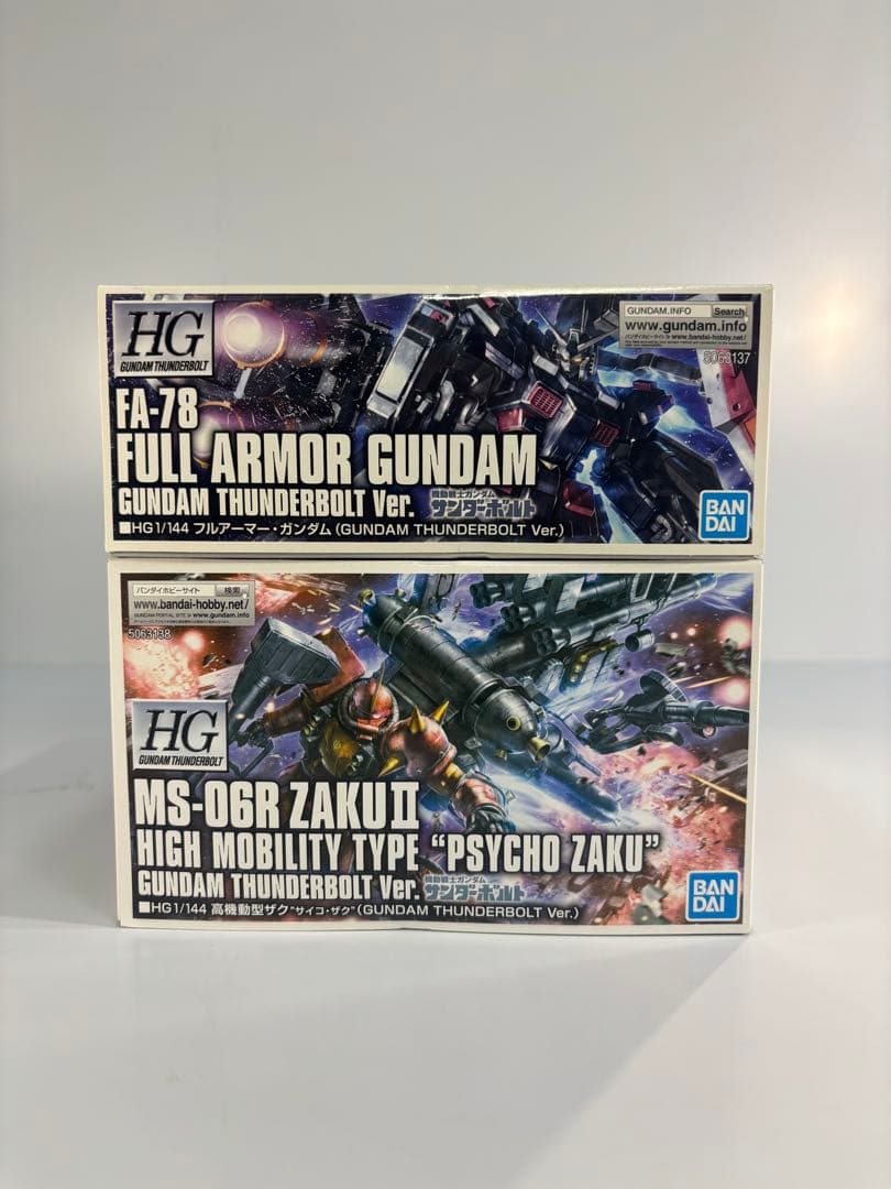 HG FA-78 フルアーマーガンダム MS-06R ザクII サンダーボルト