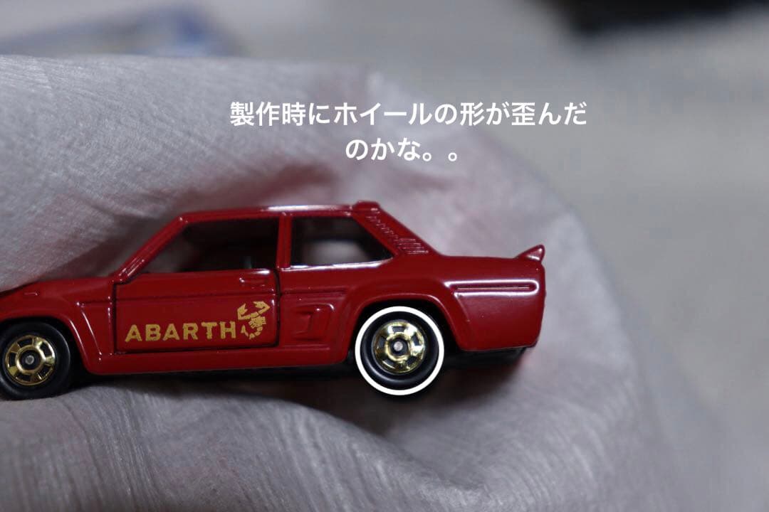 日本製　トミカ　外国車シリーズ　F11 フィアット　131 アバルト　ラリー