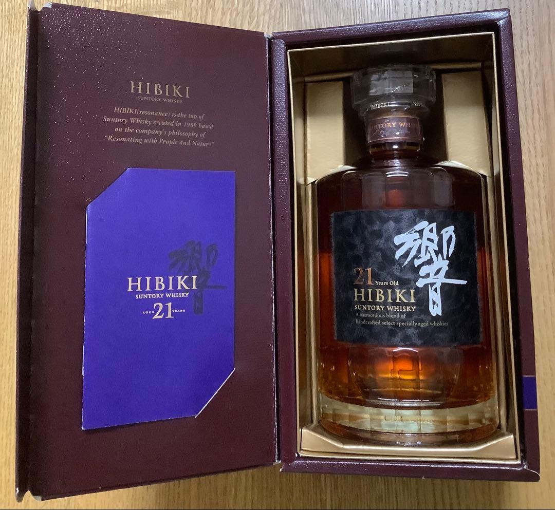 SUNTORY WHISKY 『響21年』700ml