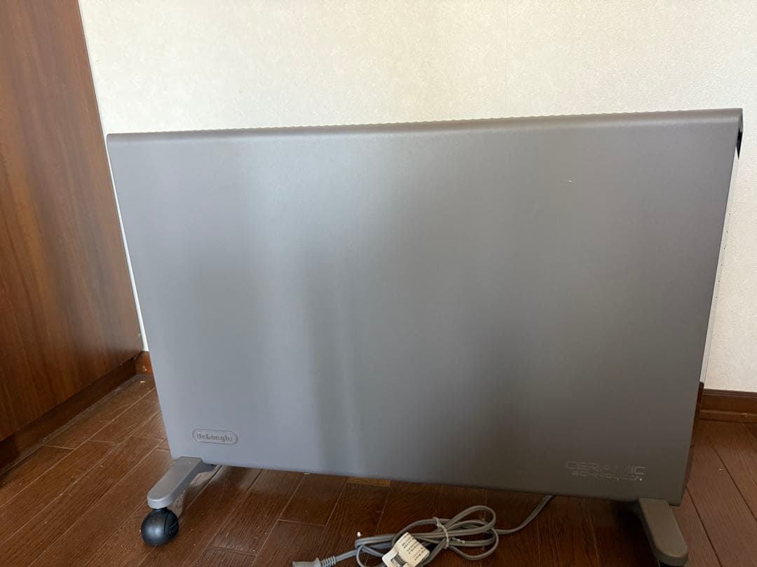 デロンギ オイルヒーター HXJ60L12 1200W