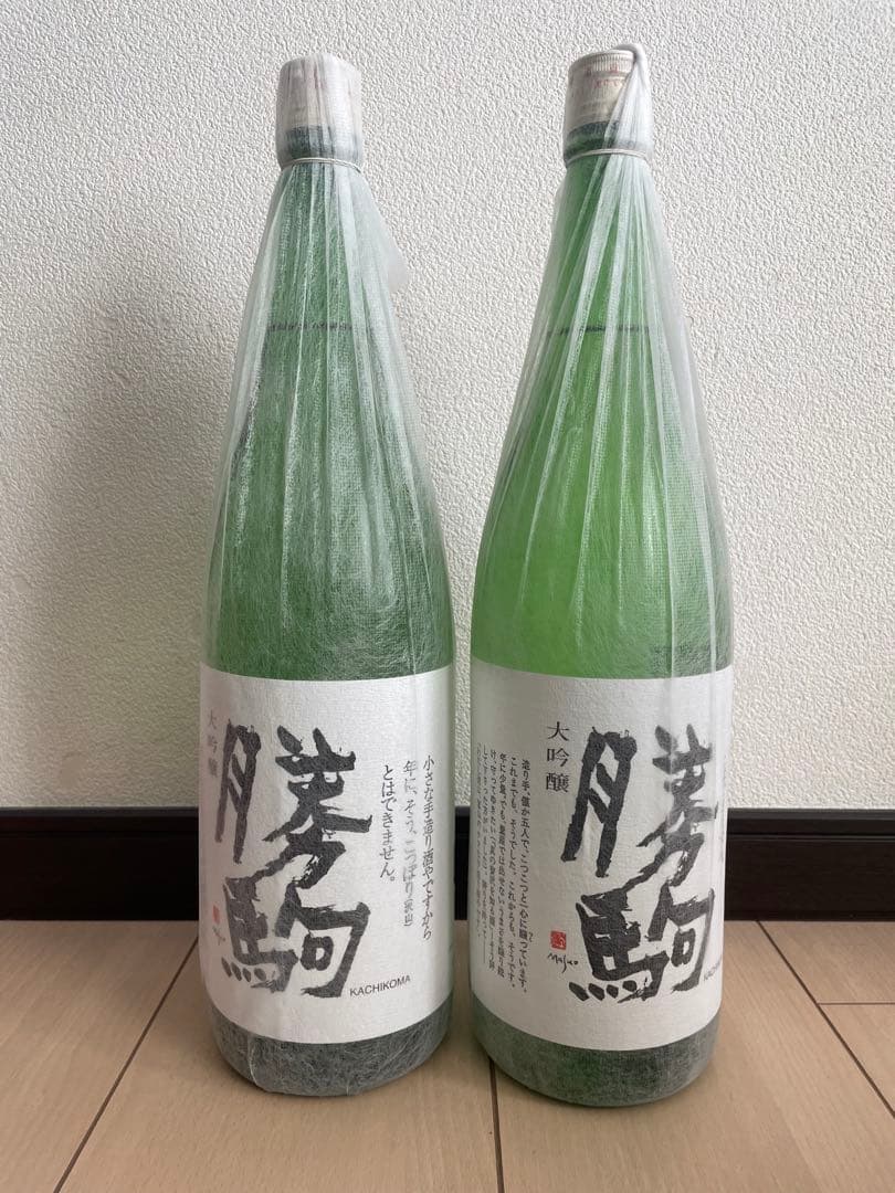 まるちゃんさま専用勝駒　大吟醸　1800ml ２本セット