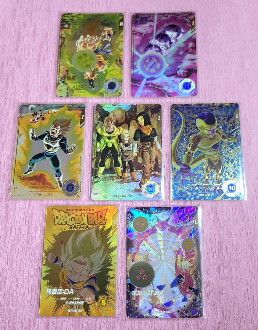 ★ ドラゴンボールスーパーダイバーズ GDR + EXR パラレル まとめ売り①