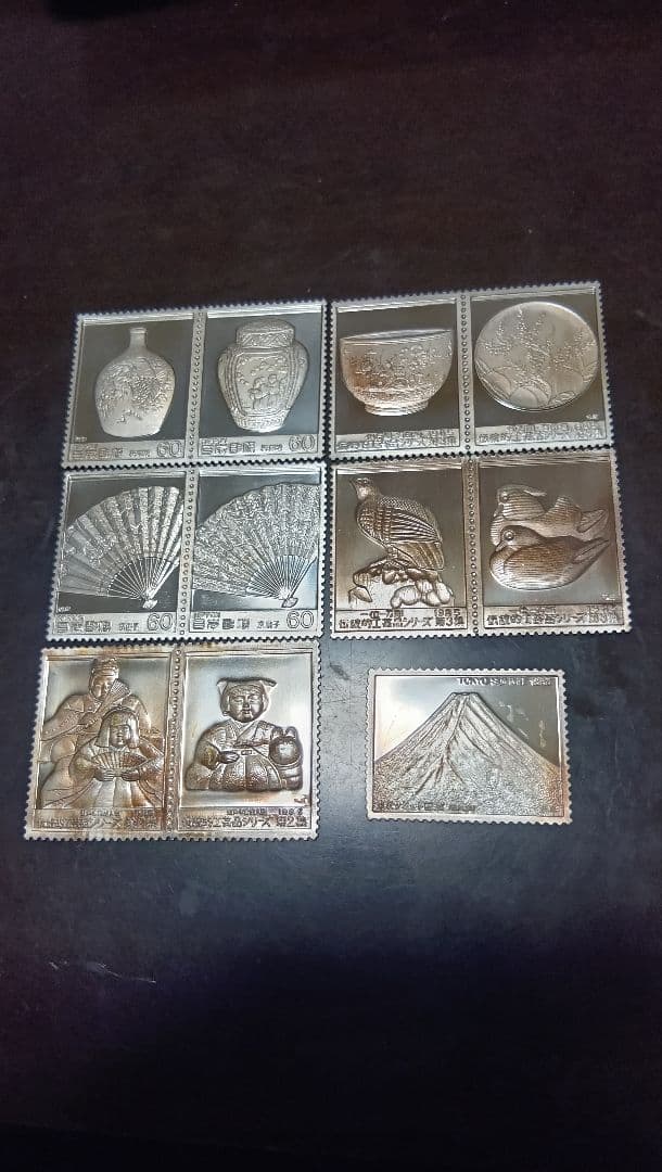 松本徽章工業　金属工芸品　切手形の純銀プレート（伝統的工芸品、その他）