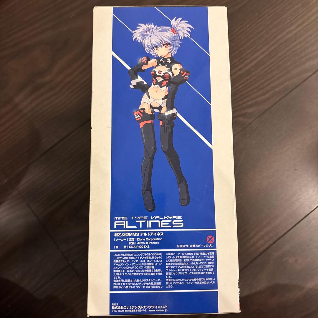 【新品】武装神姫 MMS TYPE VALKYRIEアルトアイネス KONAMI