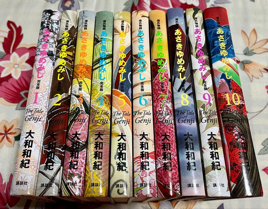 あさきゆめみし 全10巻セット ハードカバー