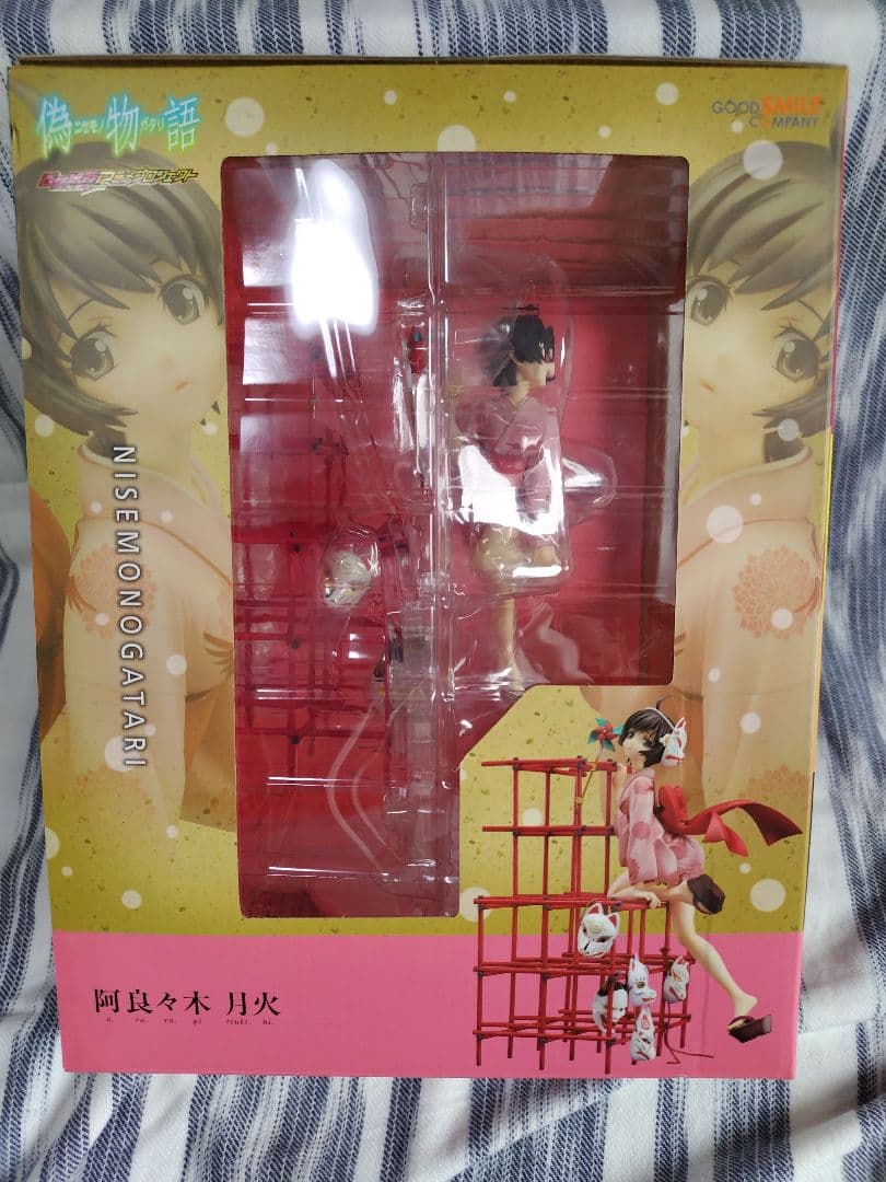 偽物語 阿良々木月火＆火憐 フィギュア 新品未開封 化物語 物語シリーズ