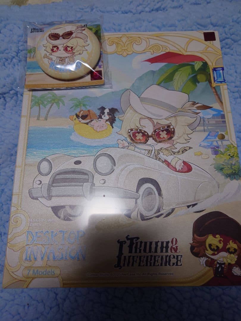 第五人格 オフライン 推理之下 フィギュア ペット コード