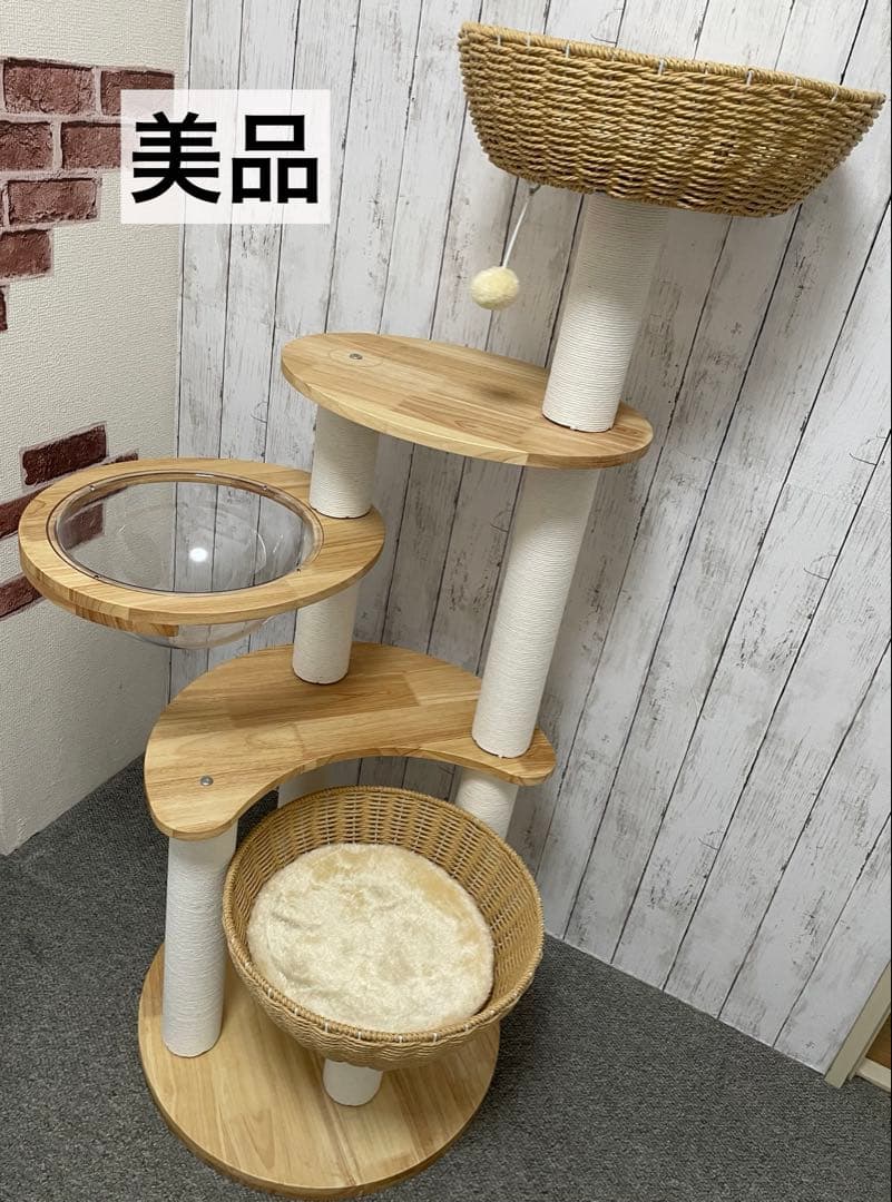 【未使用に近い】天然木 キャットタワー 宇宙船ボウル 木製