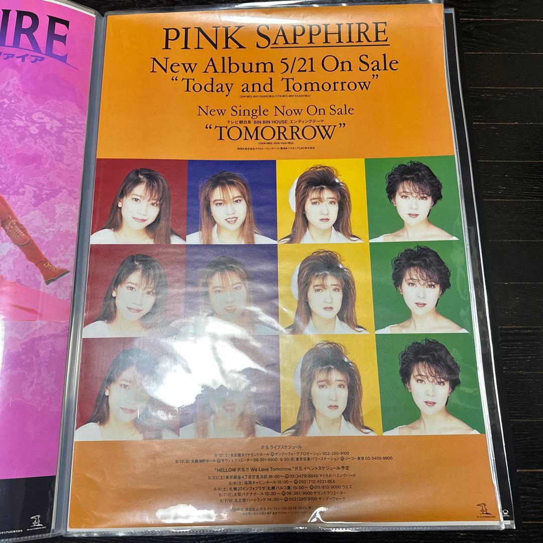 大セール品　ピンクサファイア　B2ポスター　3枚セット　ミュージシャン　おまけ付