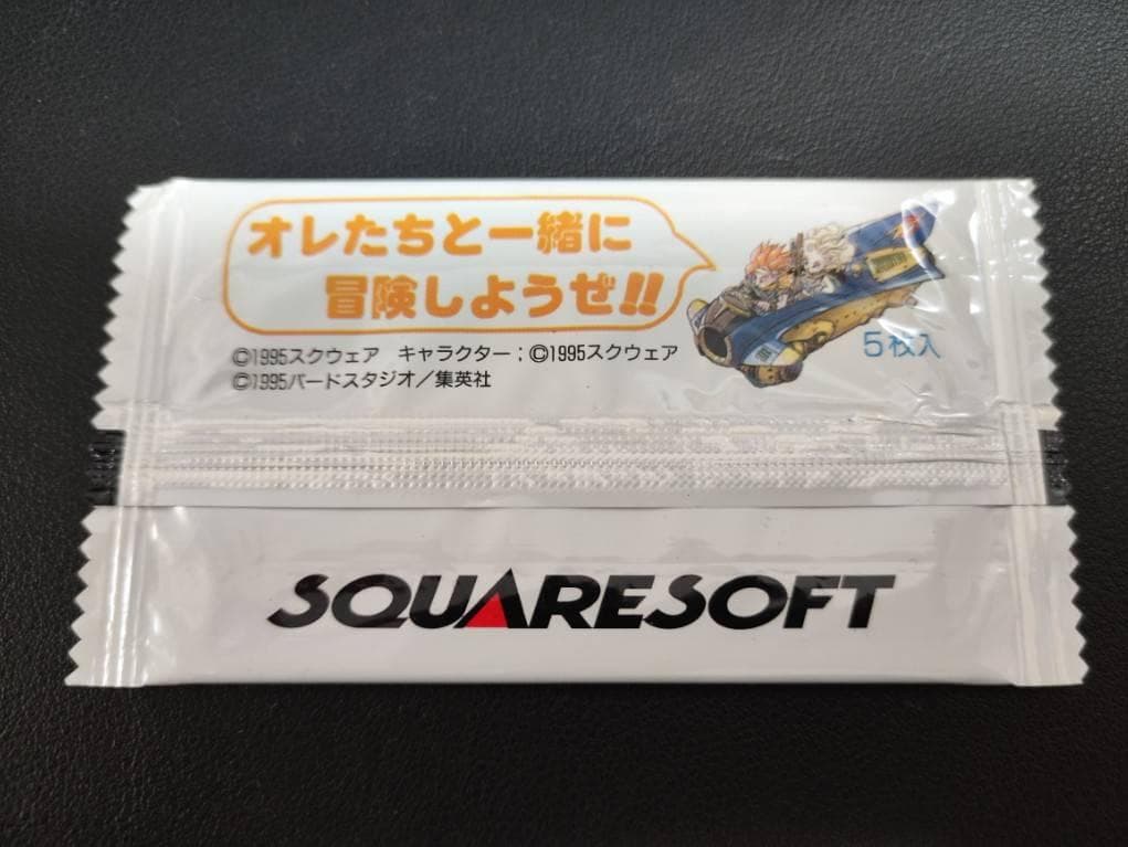 CHRONO TRIGGER プリズムカード 5枚入り(非売品)