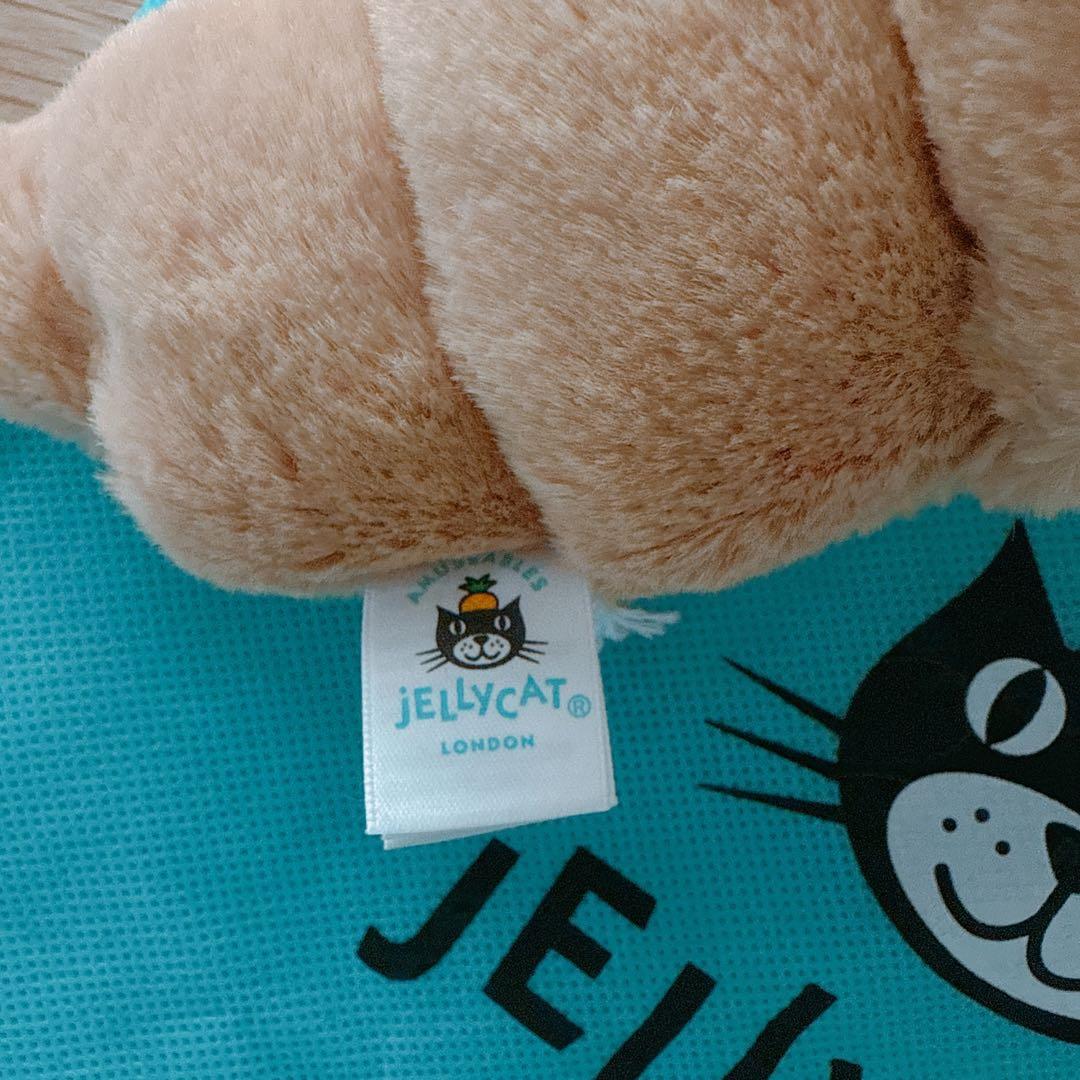  ジェリーキャット　 クロワッサン ぬいぐるみ　S