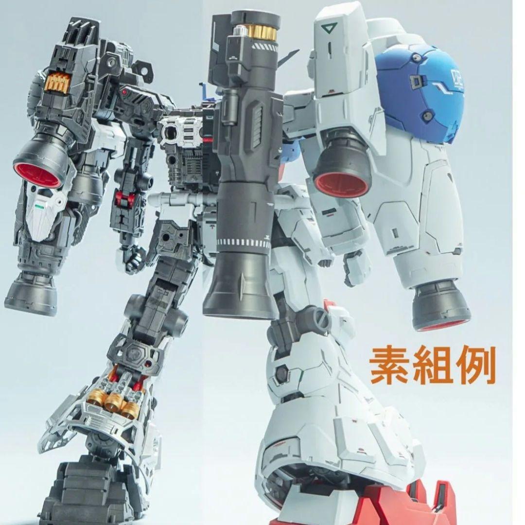 本日まで値下げ　ソロモン サイサリス 　オプション ミサイルバックパック　クリア