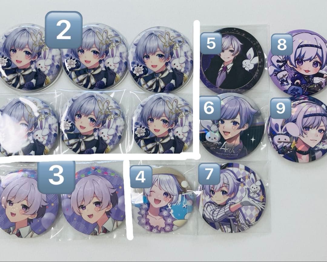 いれいす まとめ売り