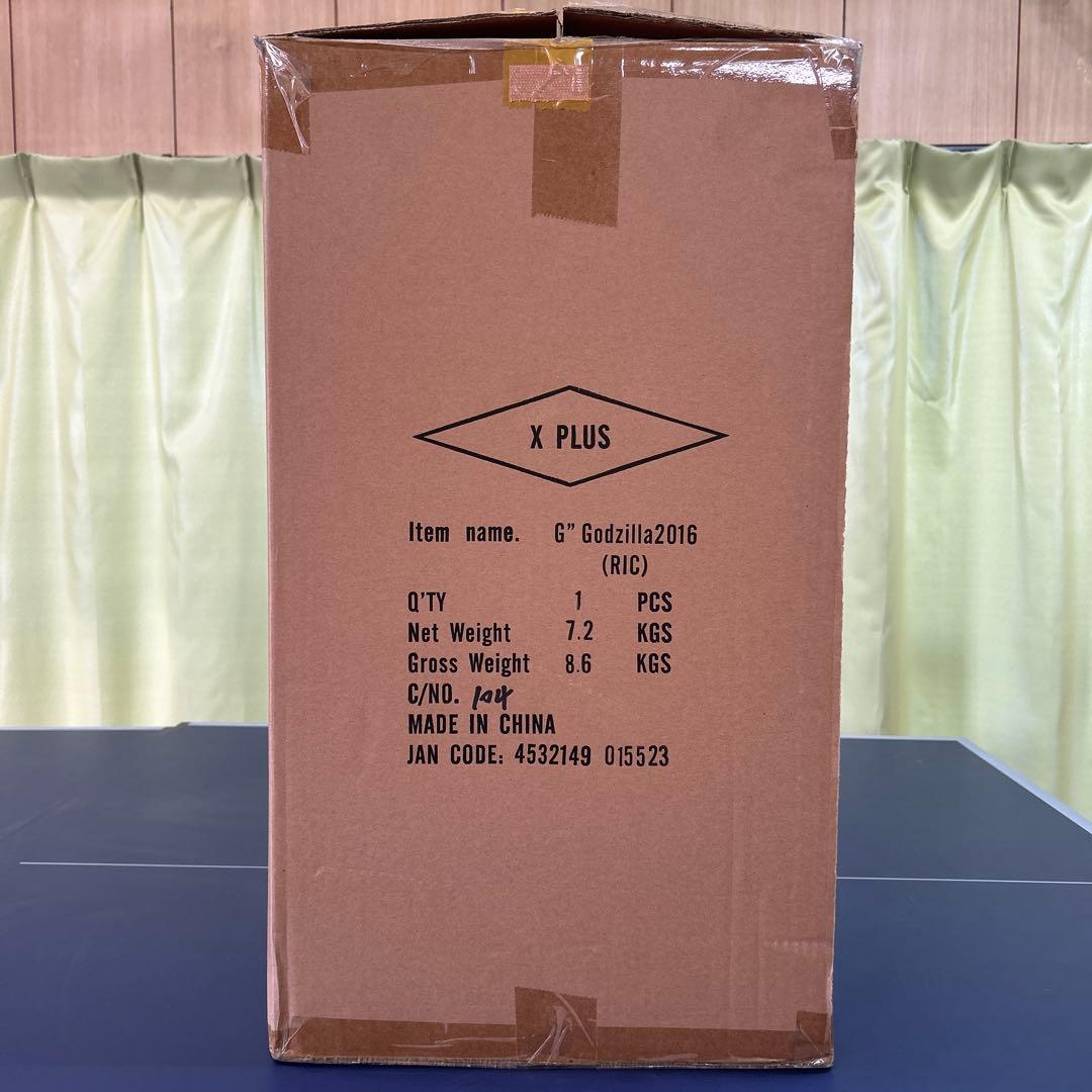 ギガンティック シリーズ ゴジラ(2016) シン・ゴジラ 少年リック限定版
