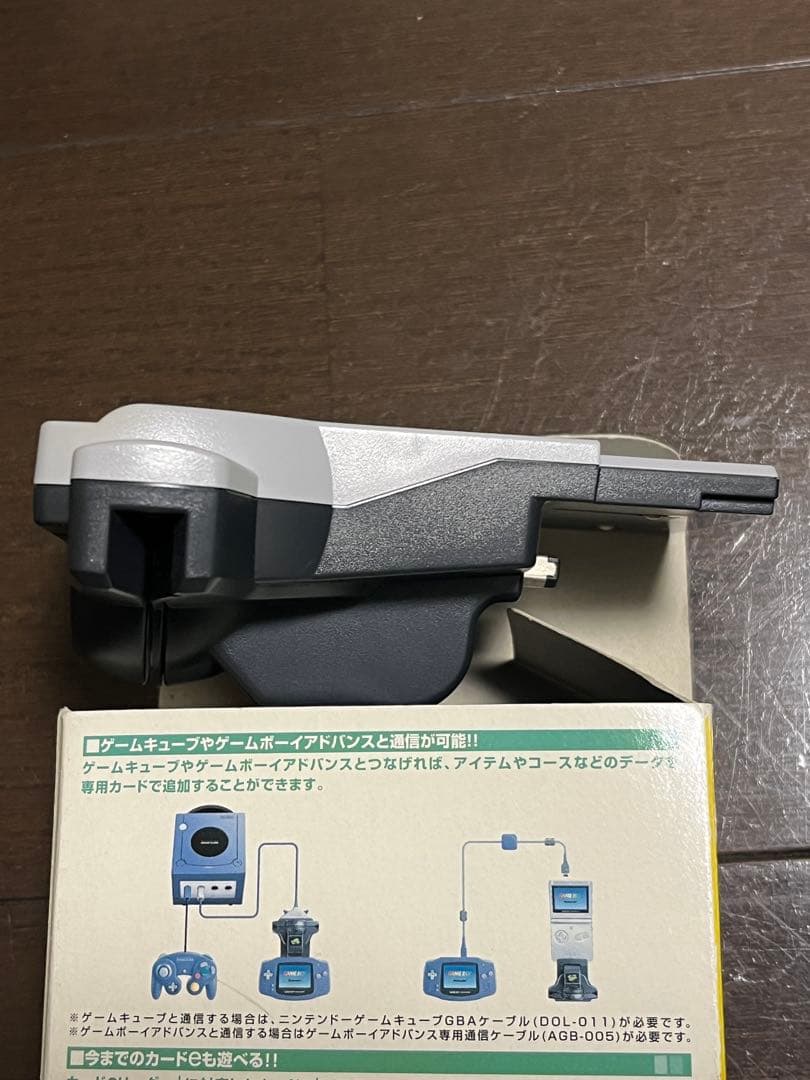 もようがえグッズプレゼント&ポケモンバトルカードe+ &カードeリーダー+set