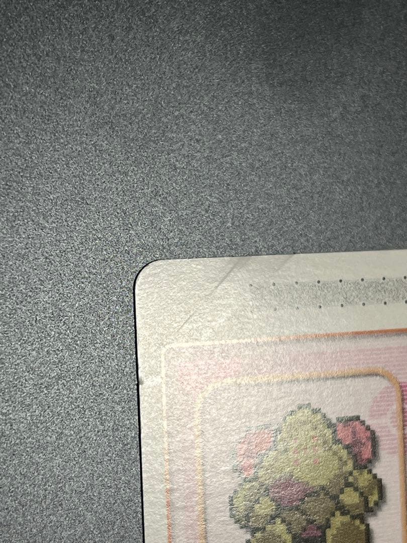 もようがえグッズプレゼント&ポケモンバトルカードe+ &カードeリーダー+set