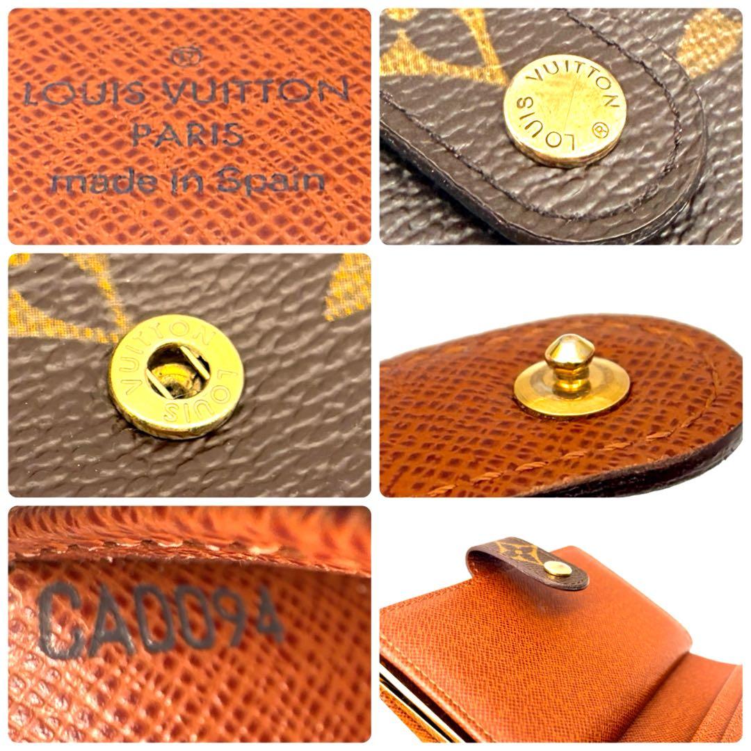 ✨️最高級美品✨️ルイヴィトン モノグラム ヴィエノワ 財布 がま口