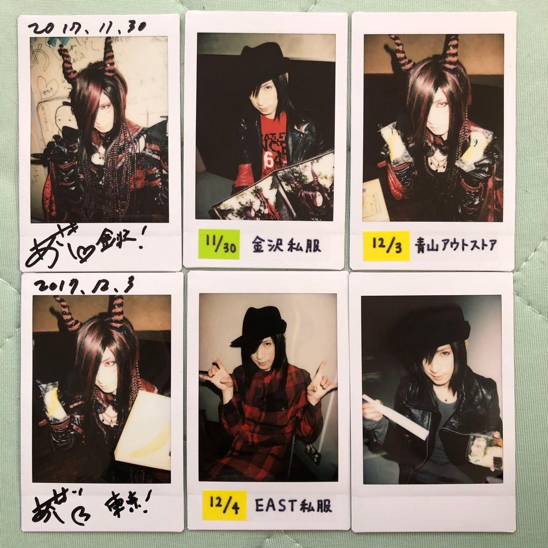 D　ASAGI 浅葱　チェキ　愚かしい竜の夢 ②　ミニアルバム グッズ