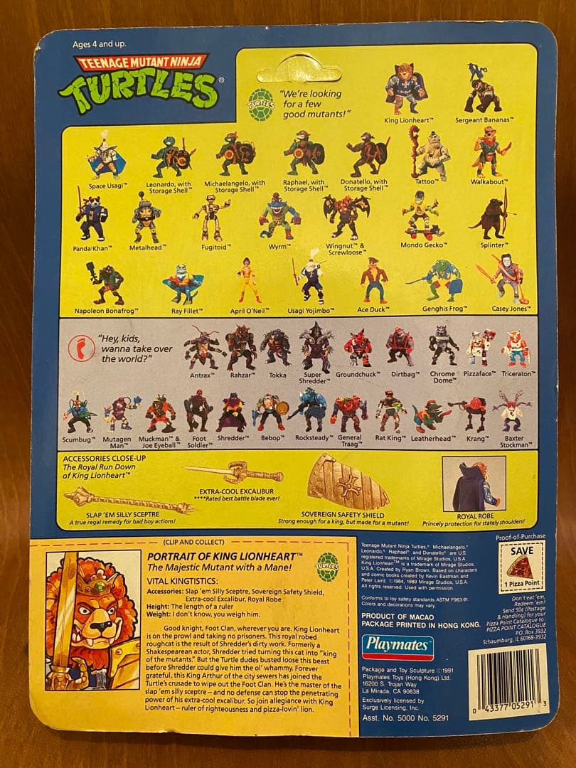 タートルズ　ライオンハート　プレイメイツ