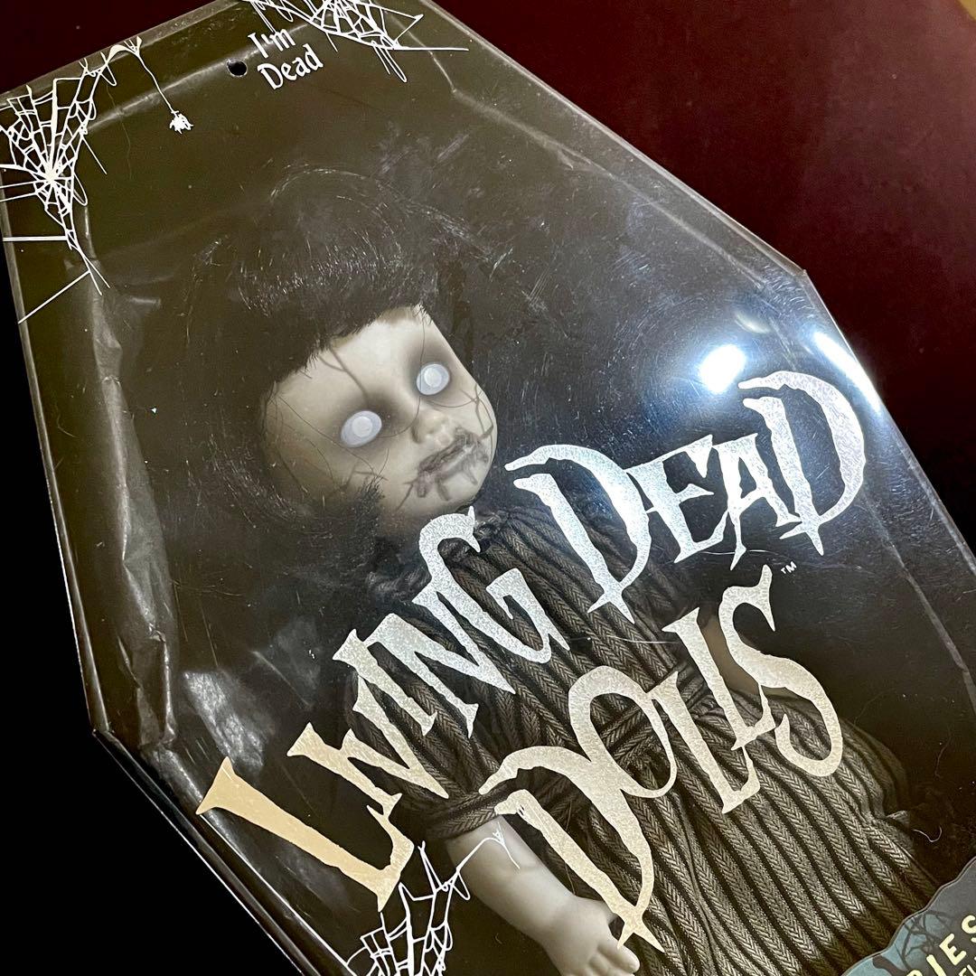 リビングデッドドールズ　She who cannot be named