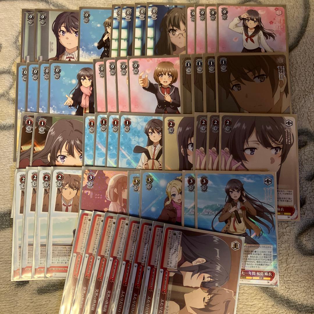 ヴァイスシュヴァルツ 青春ブタ野郎はバニーガール先輩の夢を見ない デッキ パーツ