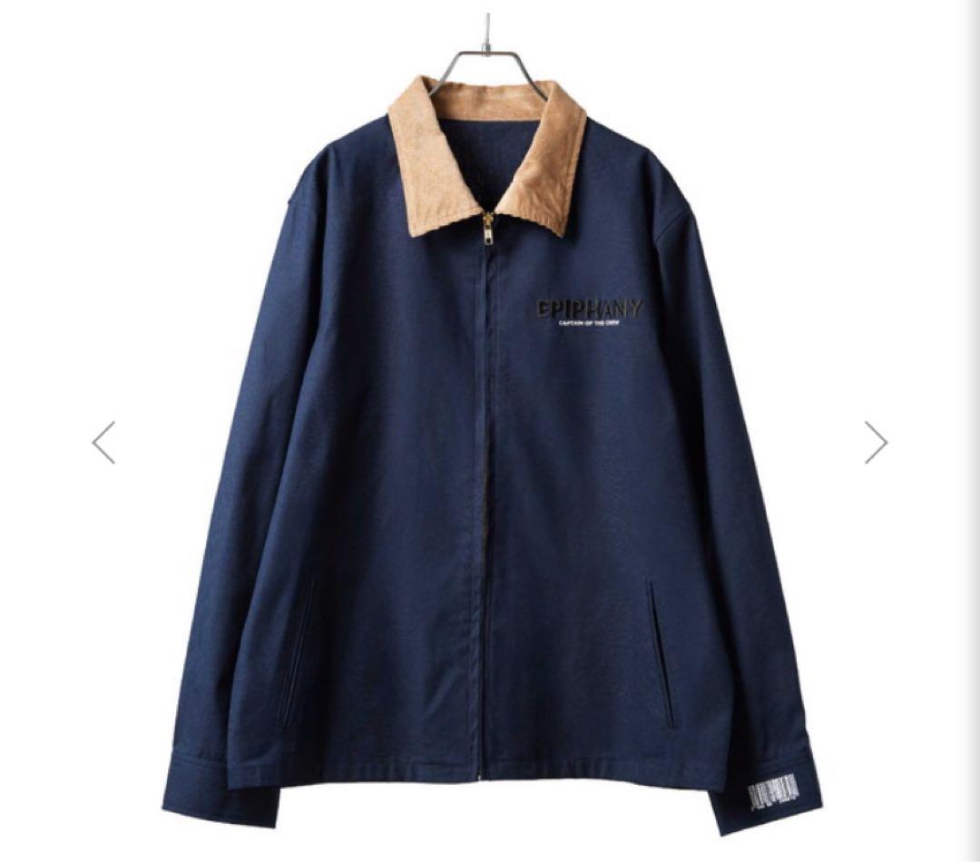 UVERworld Epiphany ジャケット　ネイビー　L