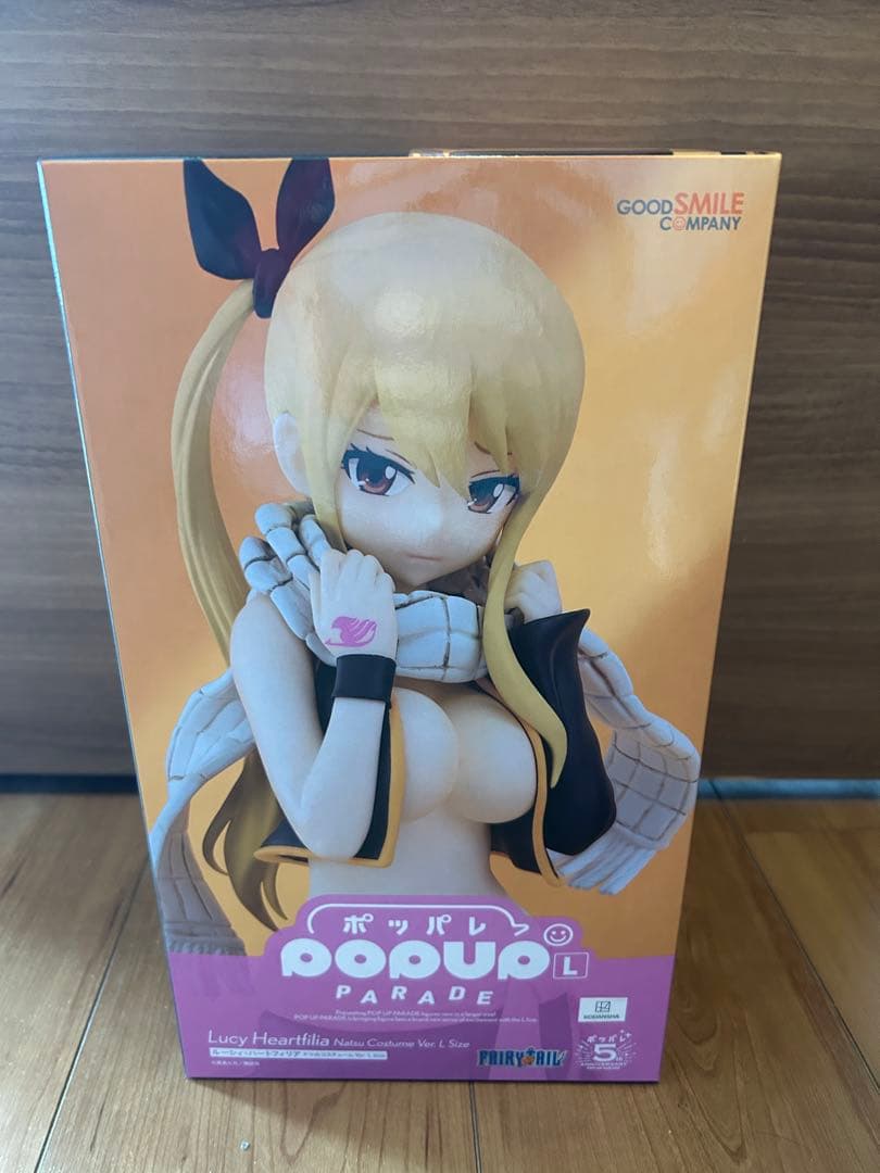 新品未開封　POP UP PARADE ルーシィ・ハートフィリア フィギュア