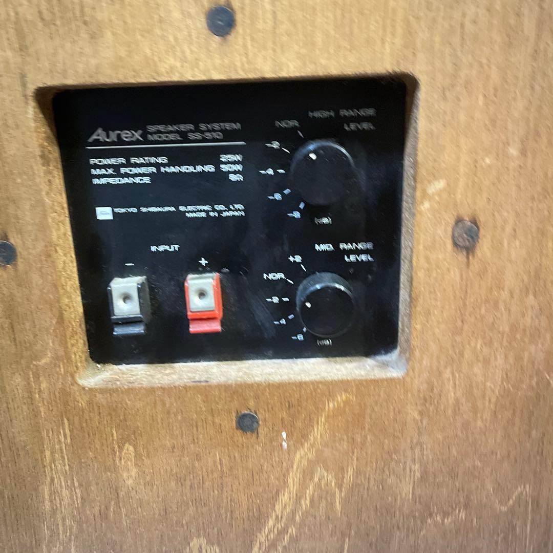Aurex 2ウェイスピーカー SS-510ペア 動作品
