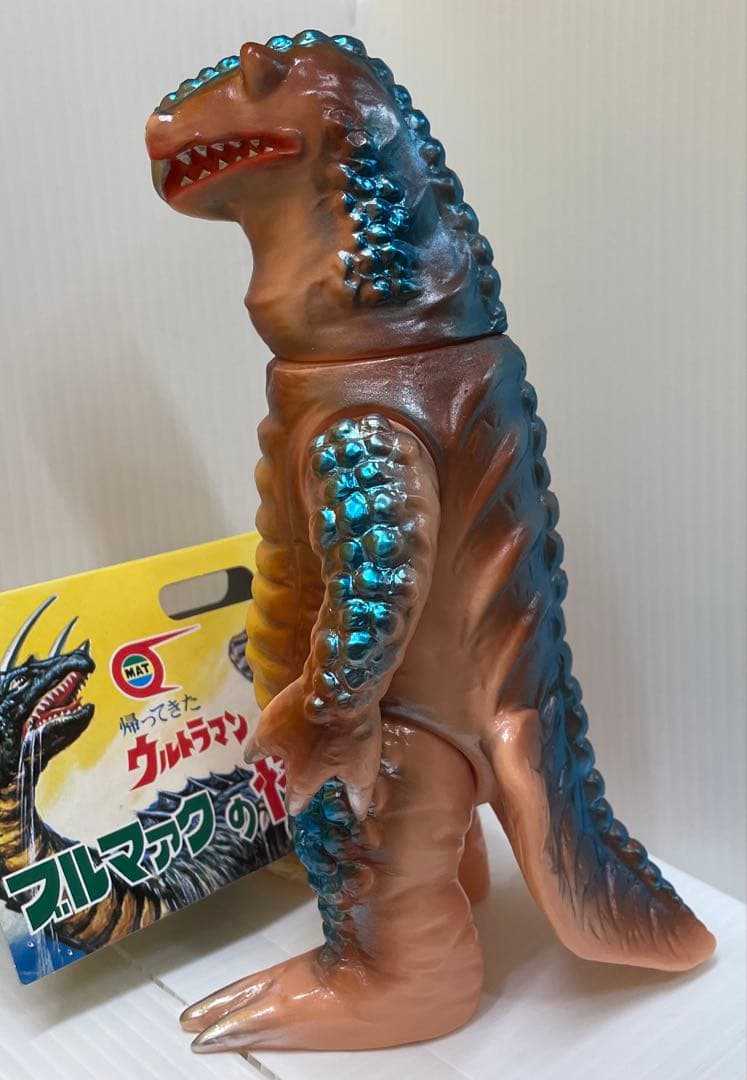 ブルマァク　ザゴラス　帰ってきたウルトラマン　マルサン　ソフビ　マーミット　怪獣