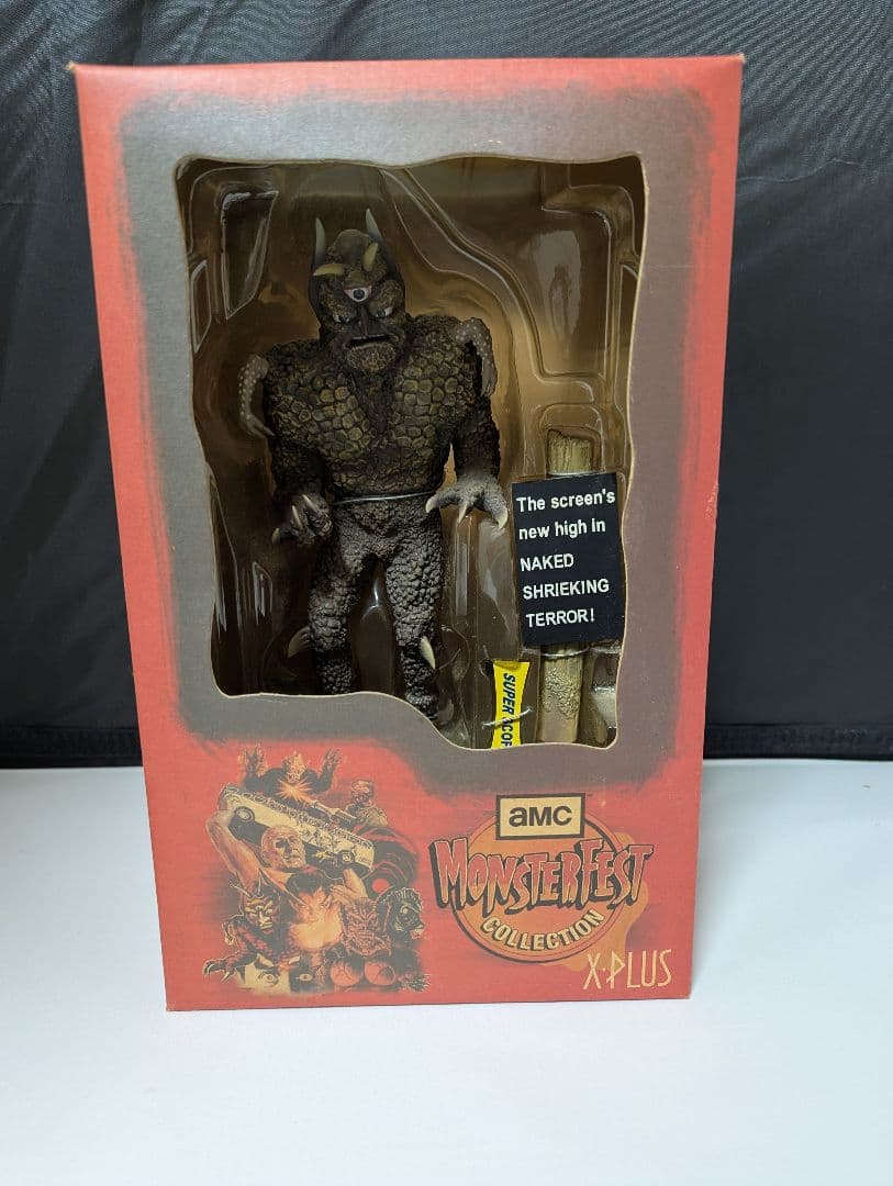 【新品】X-PLUS AMC MONSTERFEST COLLECTION