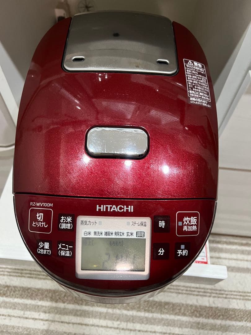 HITACHI製IH炊飯器 RZ-W100M 赤