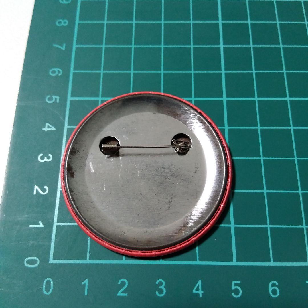 【干物妹！うまるちゃん】土間うまる コミケ 88 うまるちゃんセット 缶バッジ