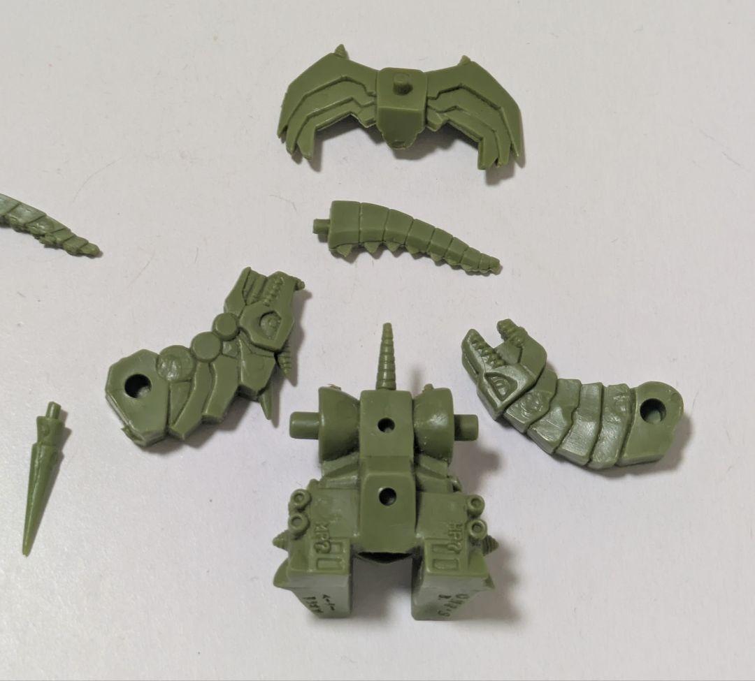 ガン消し　ガンドランダー　ガンマドラゴン　深緑