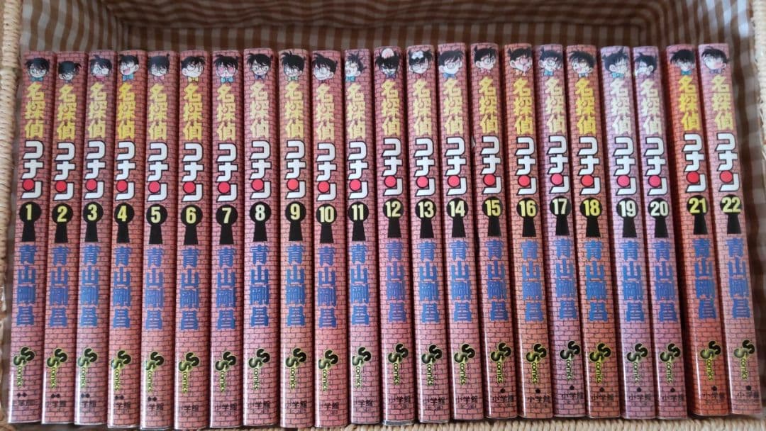 t*u様 名探偵コナン 漫画 1～95巻 ＋ 特別編 30冊 セット コナン 単