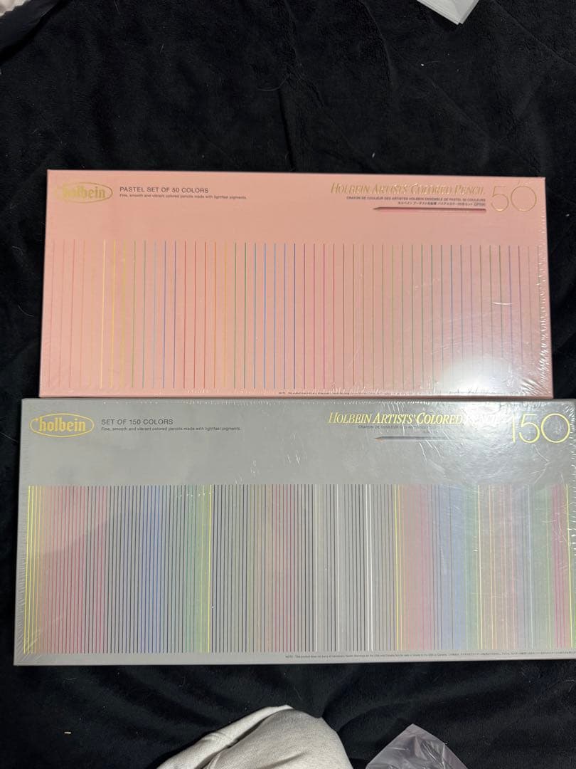 Holbein 油性色鉛筆セット 50色 150色