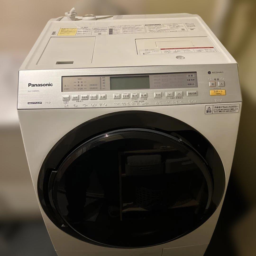 【送料無料】Panasonic ドラム式洗濯機 NA-VX8900L 本体