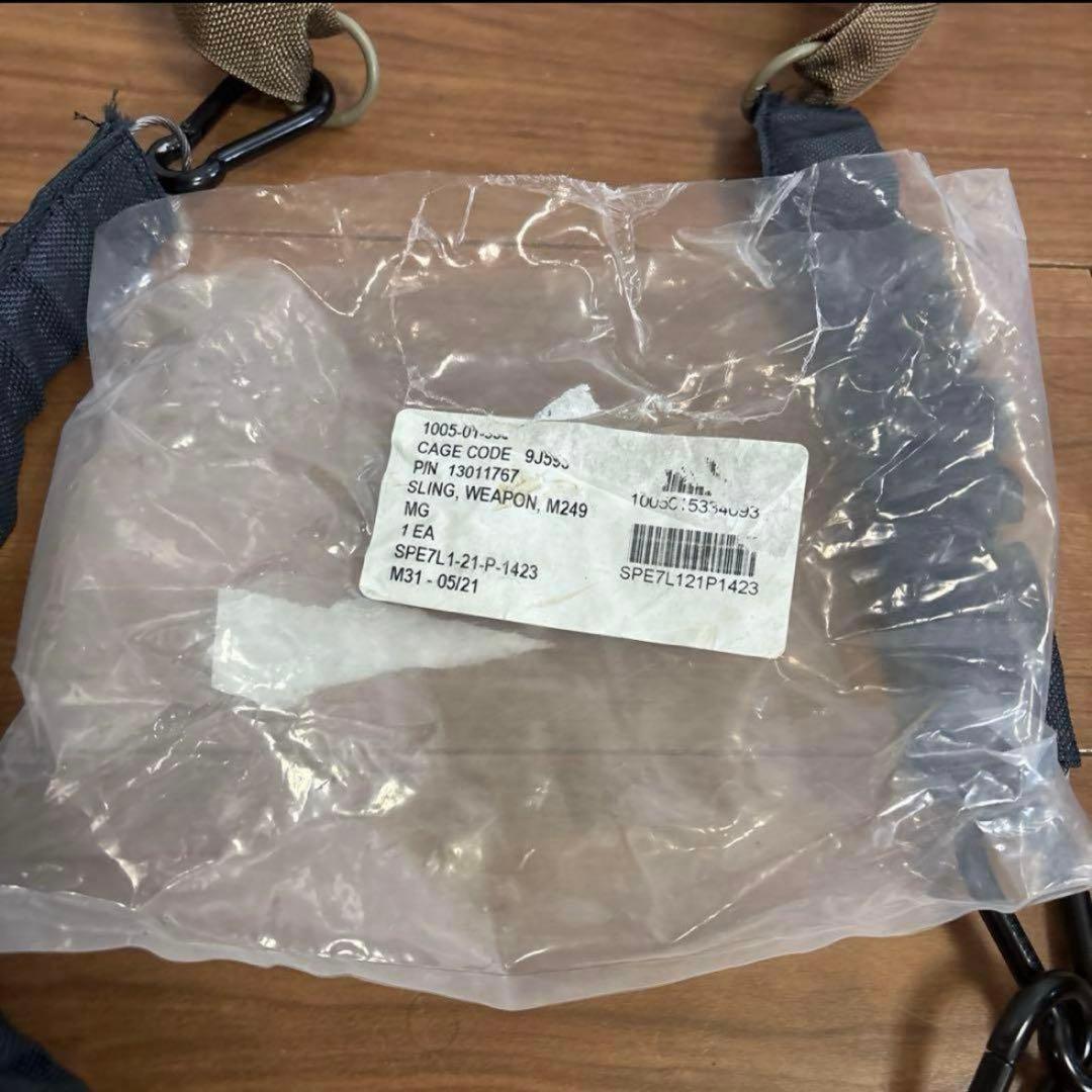 未使用品　米軍実物　WEAPON SLING M249 M240ウェポンスリング