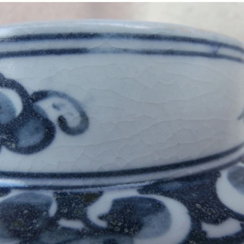 李朝 白磁 龍壺