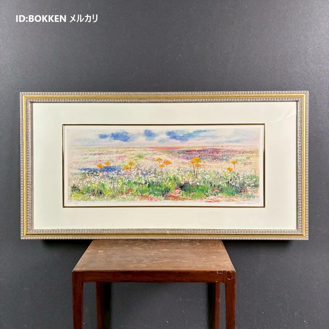 美品 ナターレ・アダミアーノ「白い花畑」リトグラフ 直筆サイン入り お洒落な額装
