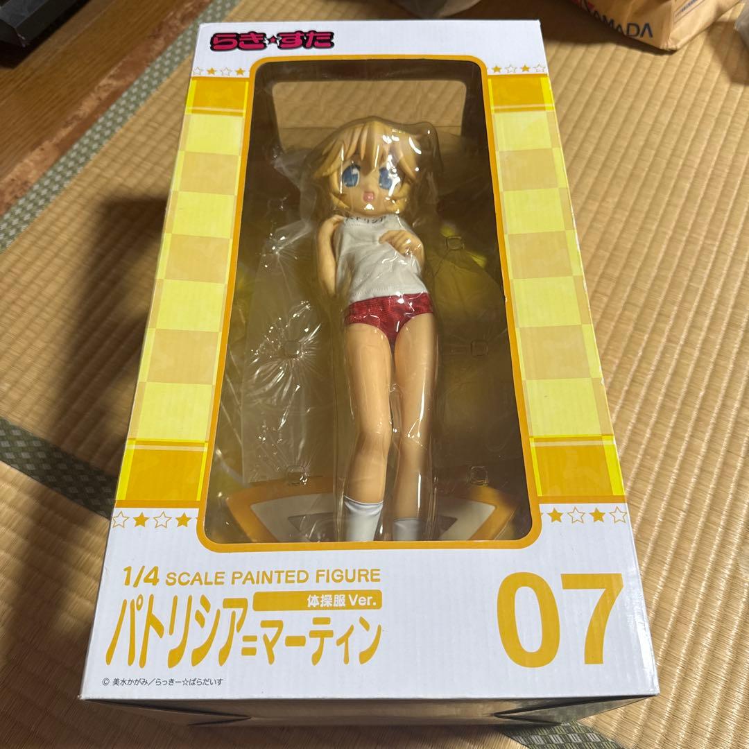 ［開封品］らき⭐︎すた　フリーイング1／4 パトリシア=マーティン　体操服ver
