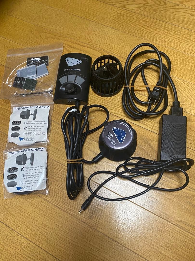 エコテックマリン Vortech MP40 MQD ウェーブポンプ 水流ポンプ