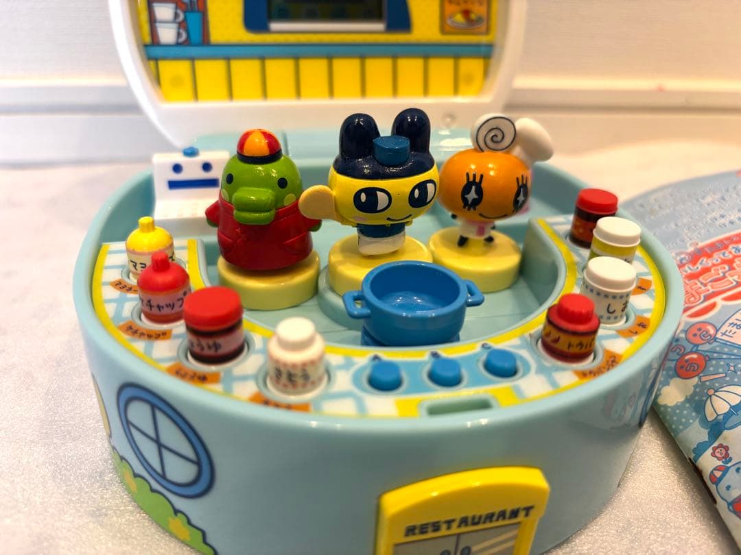 【平成レトロ】おいしくっておーいそがし！　たまごっちレストラン